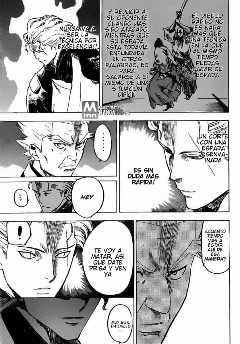 Read Gamaran (es) Manga Online