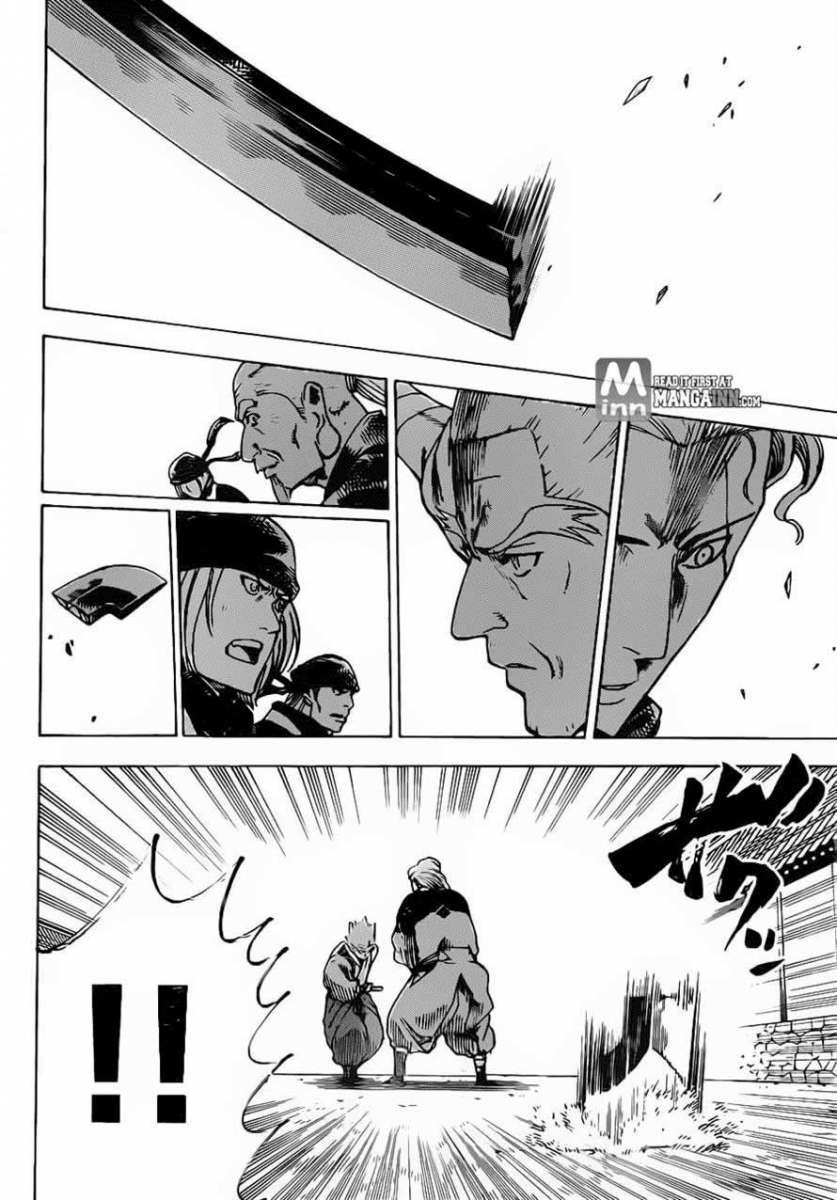 Read Gamaran (es) Manga Online