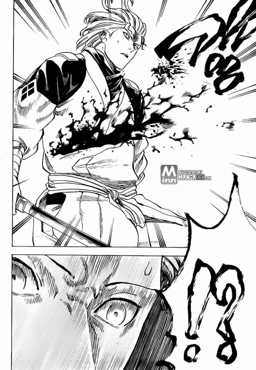 Read Gamaran (es) Manga Online