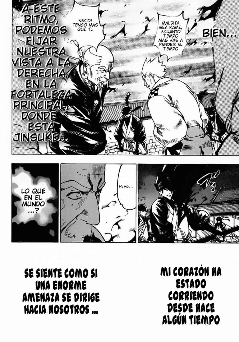 Read Gamaran (es) Manga Online