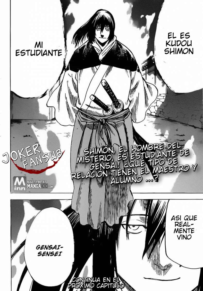 Read Gamaran (es) Manga Online