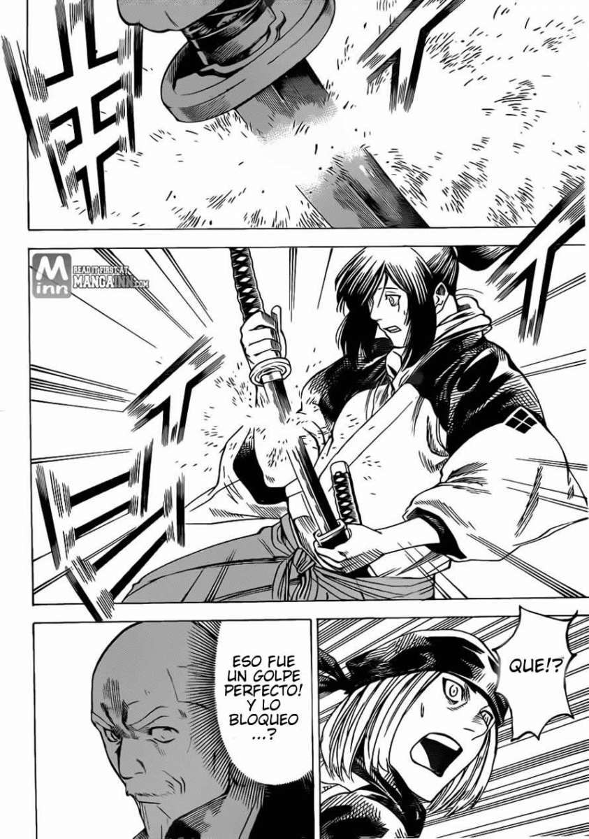 Read Gamaran (es) Manga Online