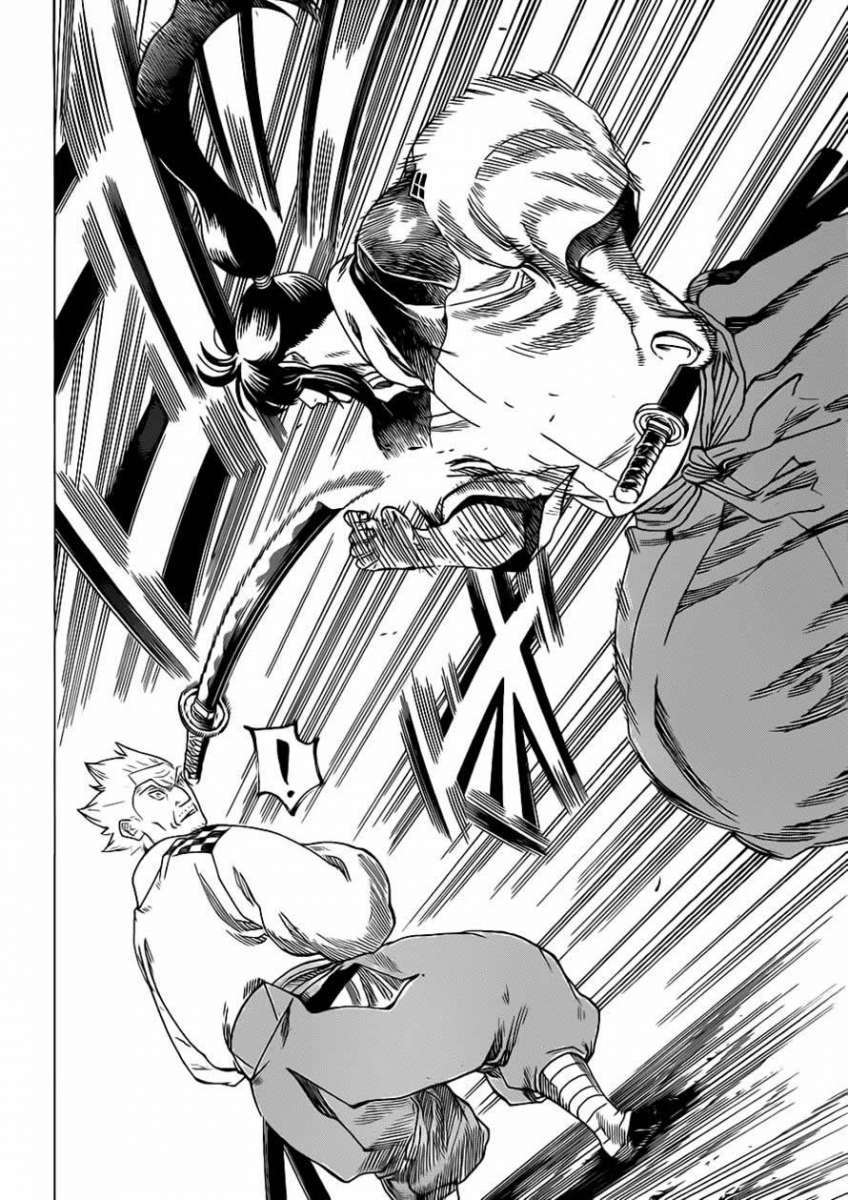 Read Gamaran (es) Manga Online