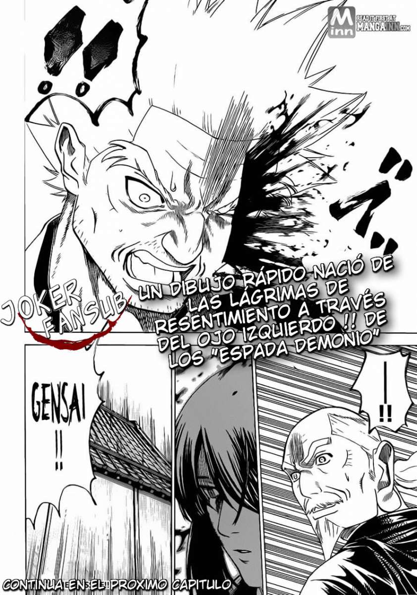 Read Gamaran (es) Manga Online