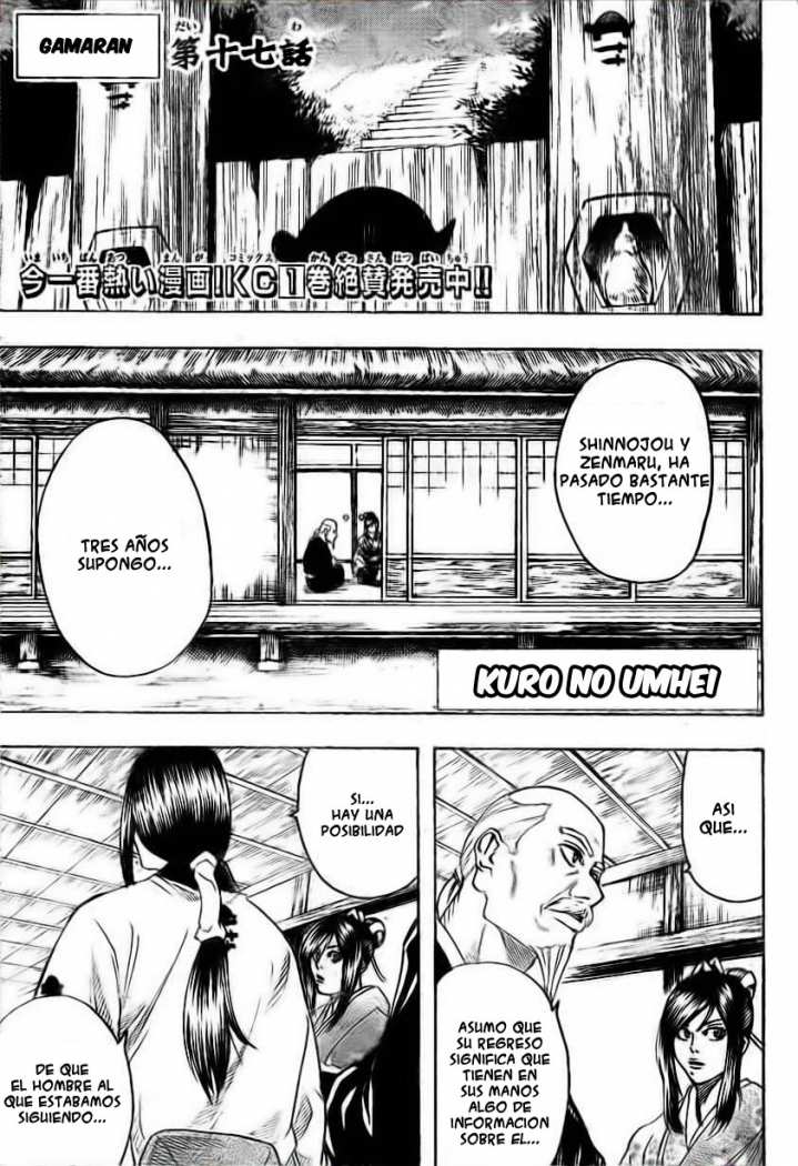 Read Gamaran (es) Manga Online