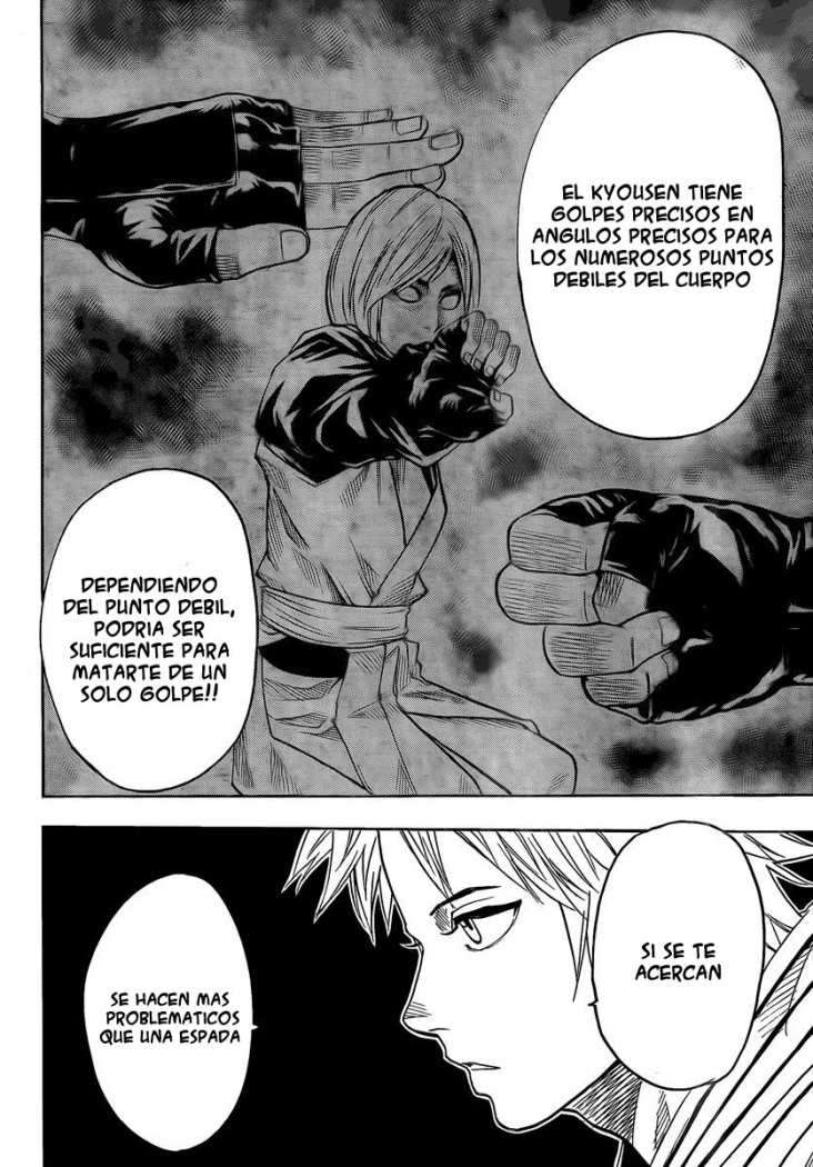 Read Gamaran (es) Manga Online