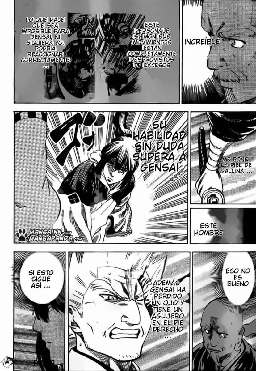 Read Gamaran (es) Manga Online