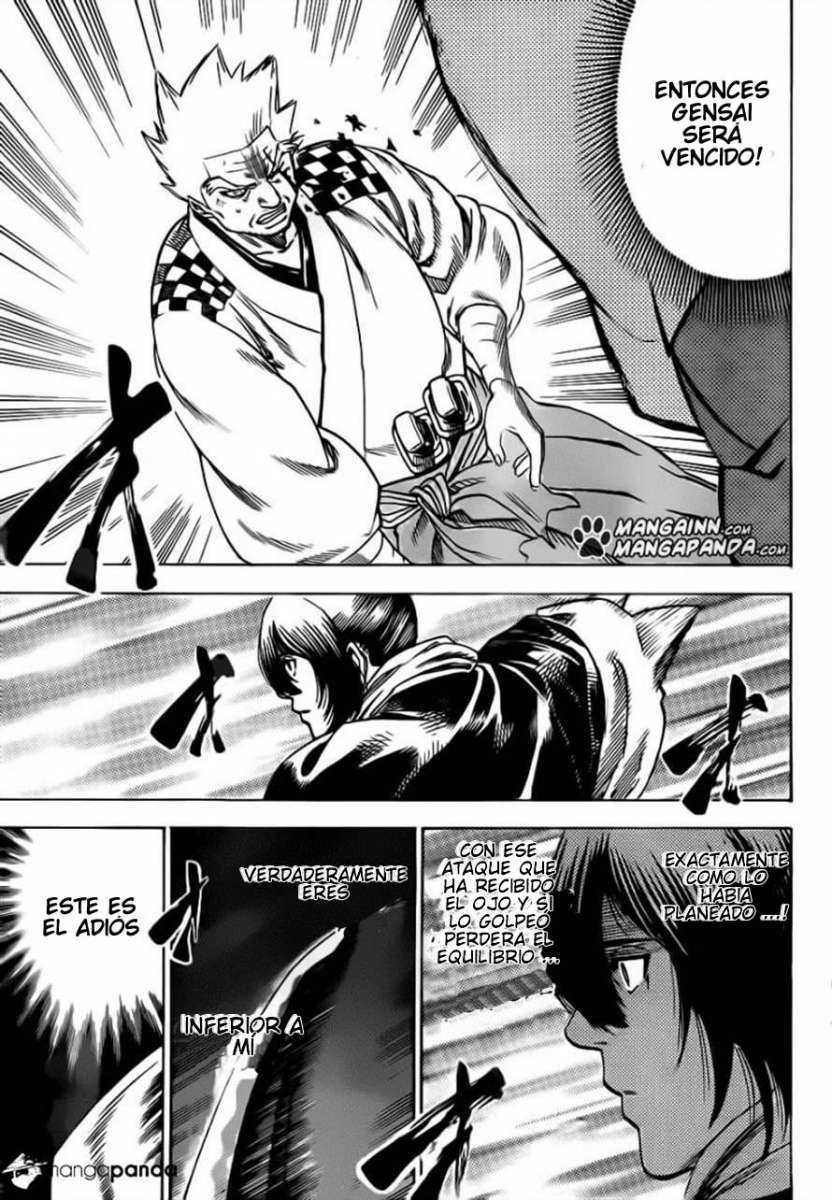 Read Gamaran (es) Manga Online