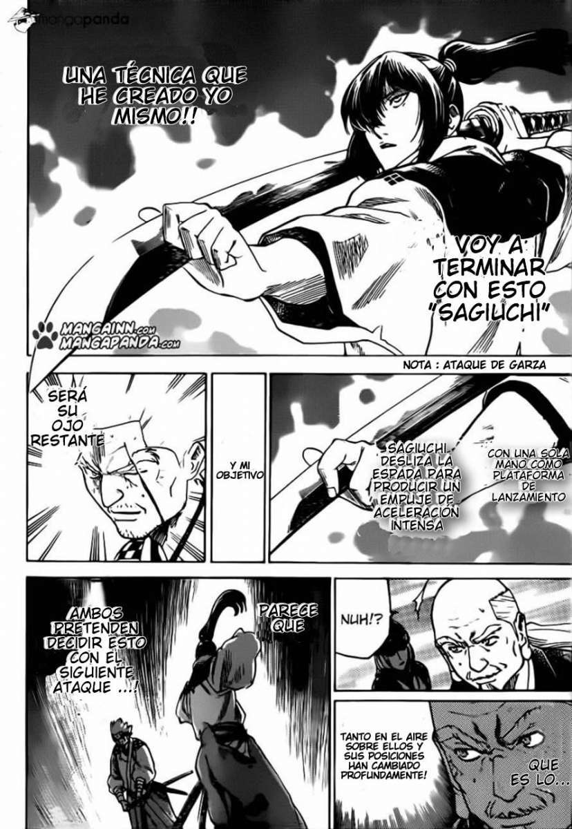 Read Gamaran (es) Manga Online