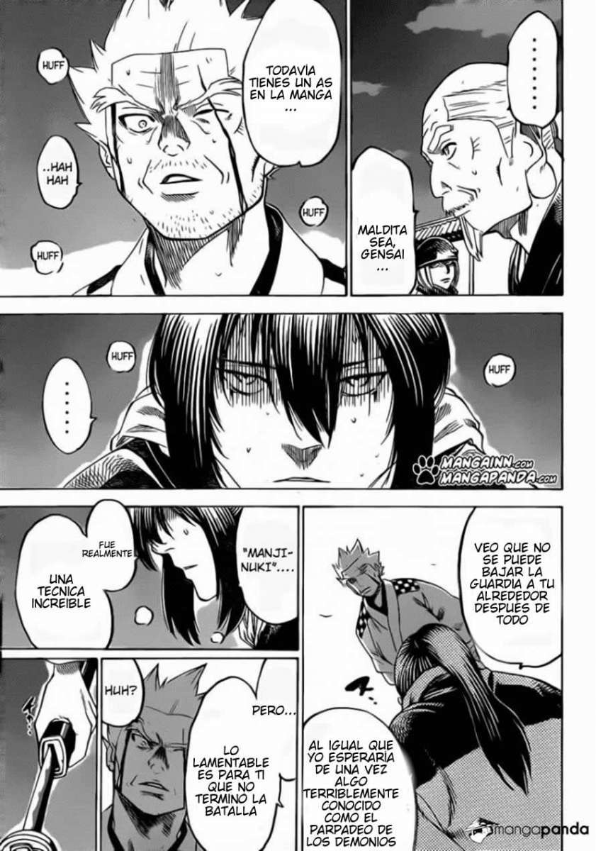 Read Gamaran (es) Manga Online