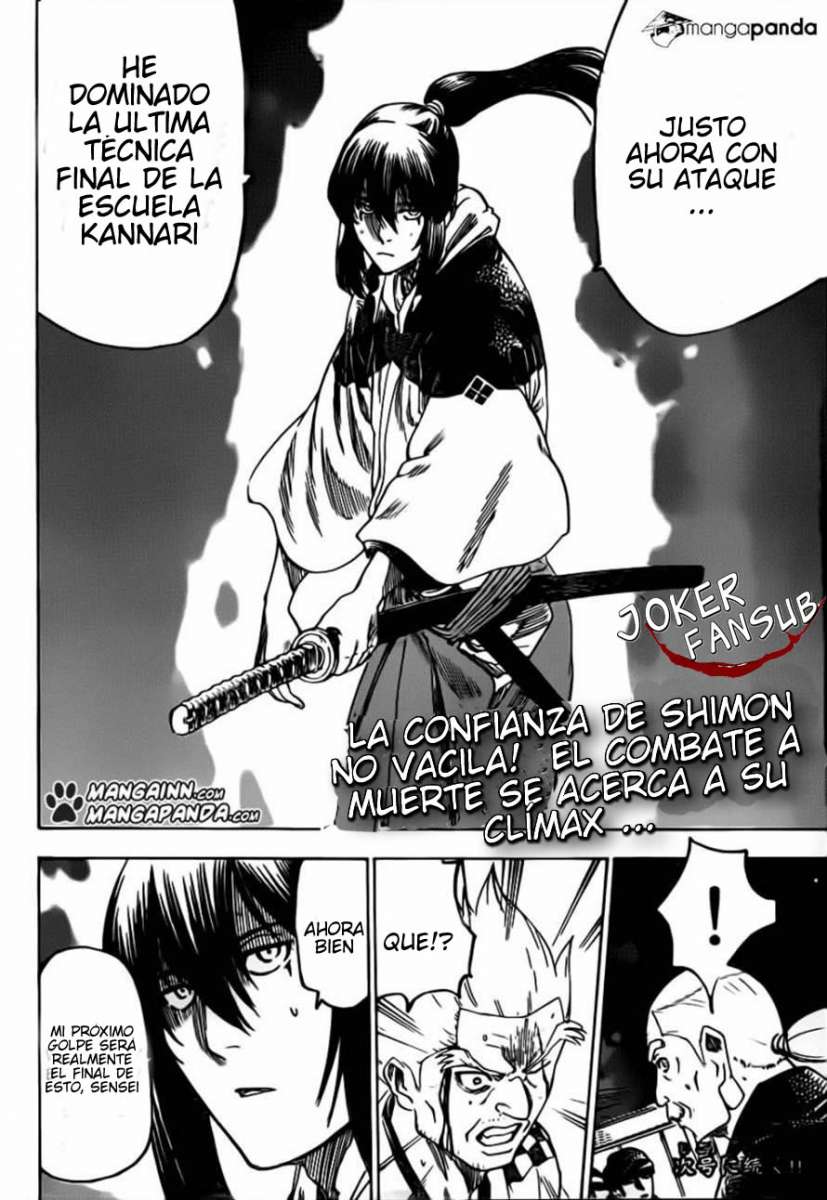 Read Gamaran (es) Manga Online