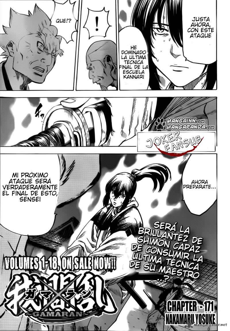 Read Gamaran (es) Manga Online