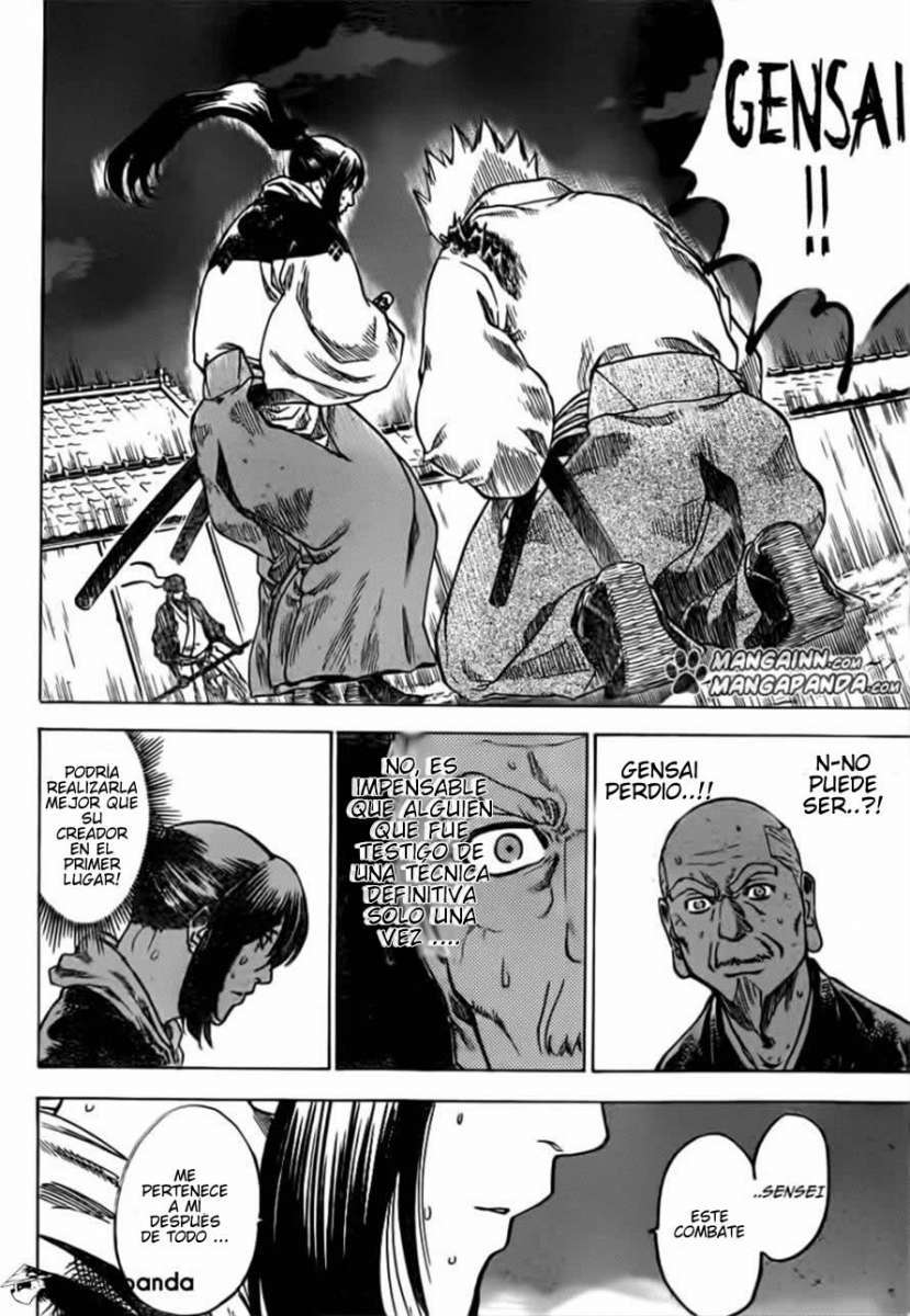 Read Gamaran (es) Manga Online