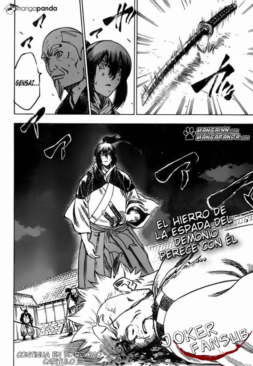 Read Gamaran (es) Manga Online