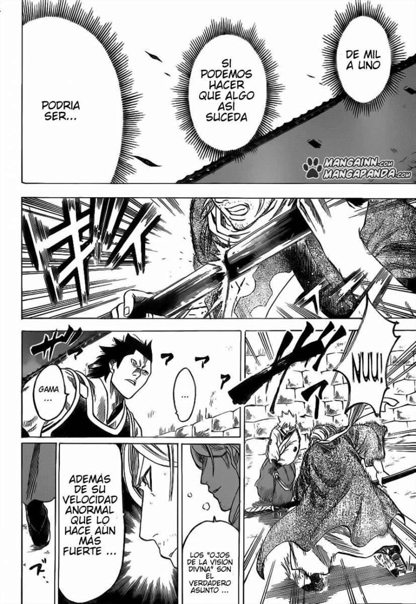 Read Gamaran (es) Manga Online