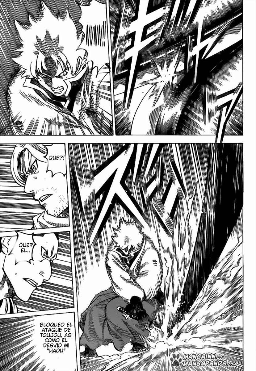 Read Gamaran (es) Manga Online