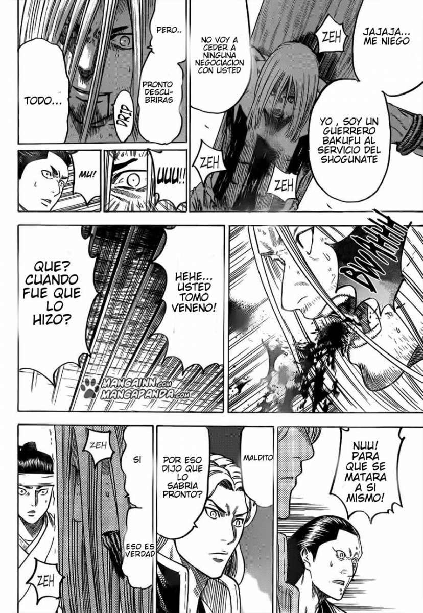 Read Gamaran (es) Manga Online