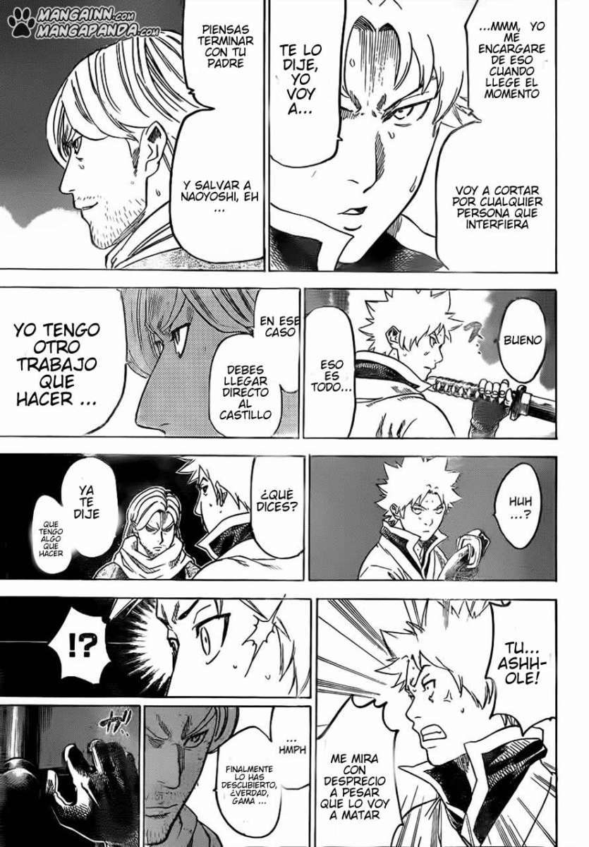 Read Gamaran (es) Manga Online