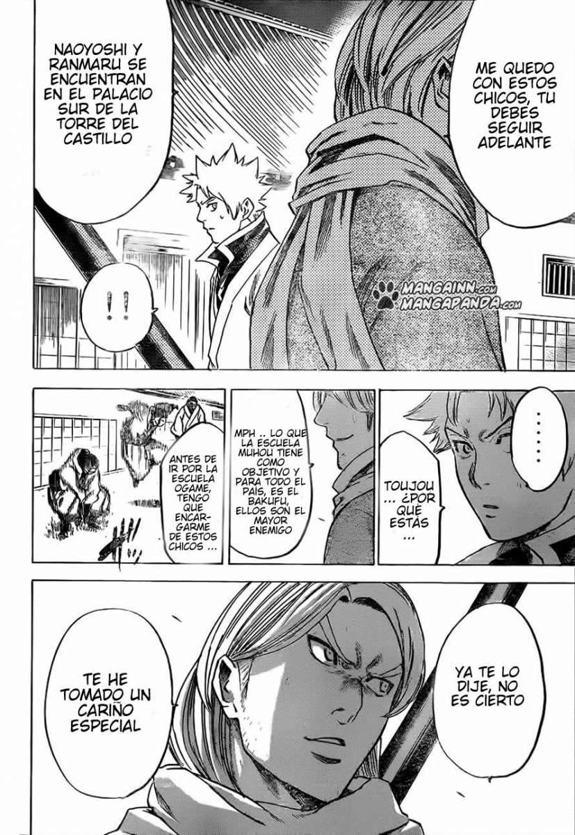 Read Gamaran (es) Manga Online