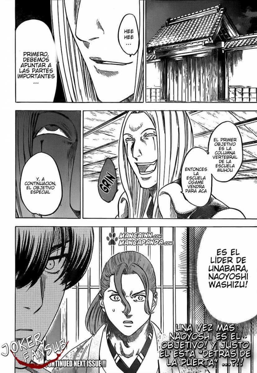 Read Gamaran (es) Manga Online