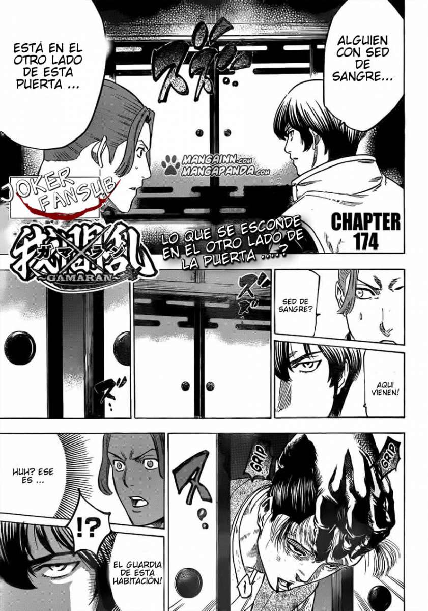 Read Gamaran (es) Manga Online