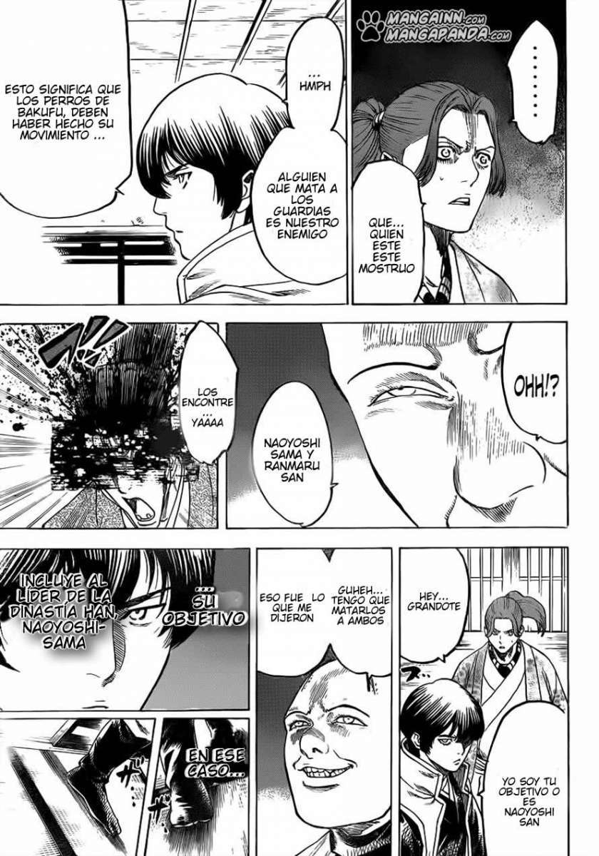 Read Gamaran (es) Manga Online