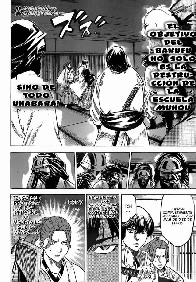 Read Gamaran (es) Manga Online