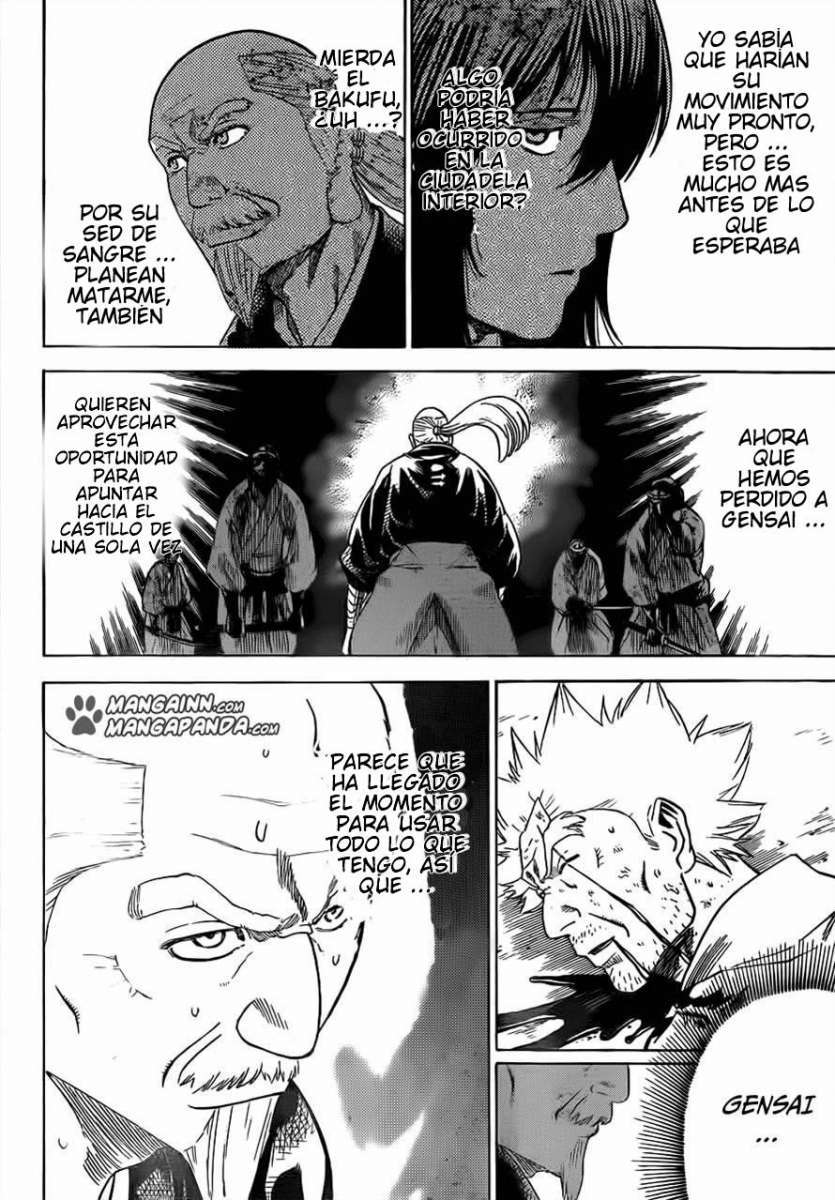 Read Gamaran (es) Manga Online