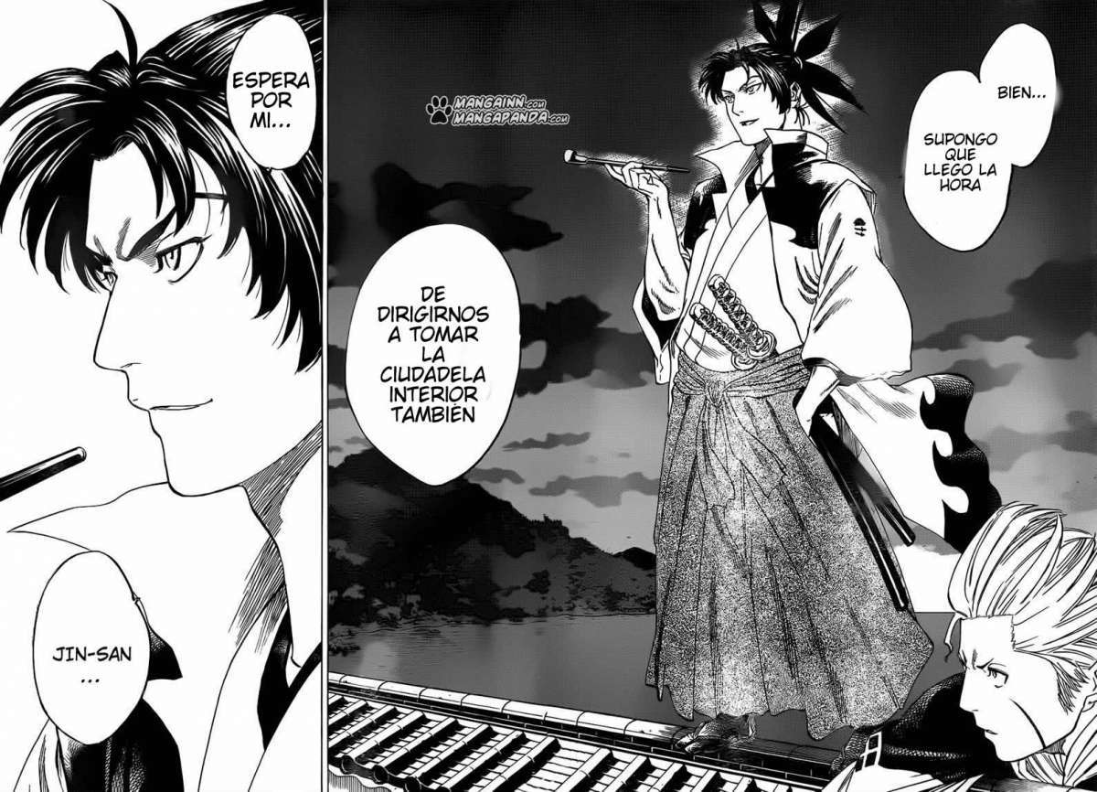 Read Gamaran (es) Manga Online