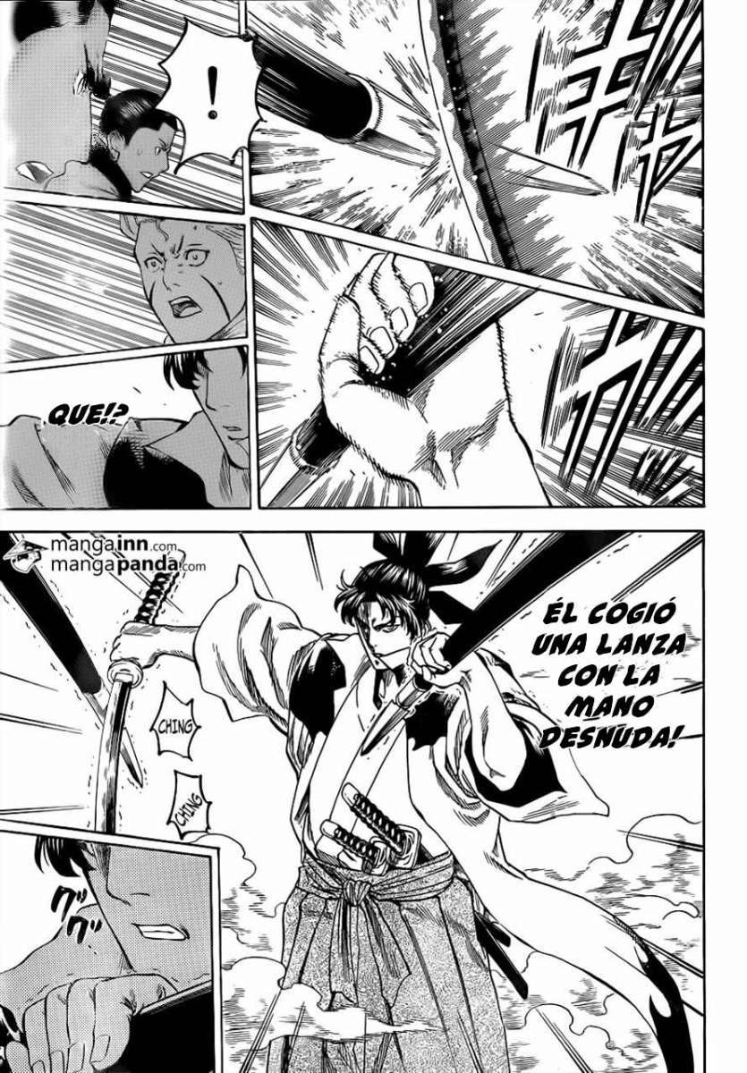 Read Gamaran (es) Manga Online