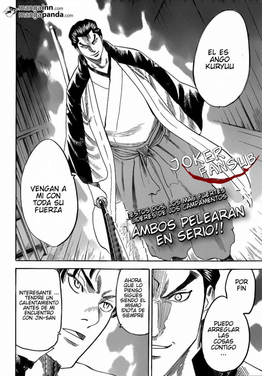 Read Gamaran (es) Manga Online