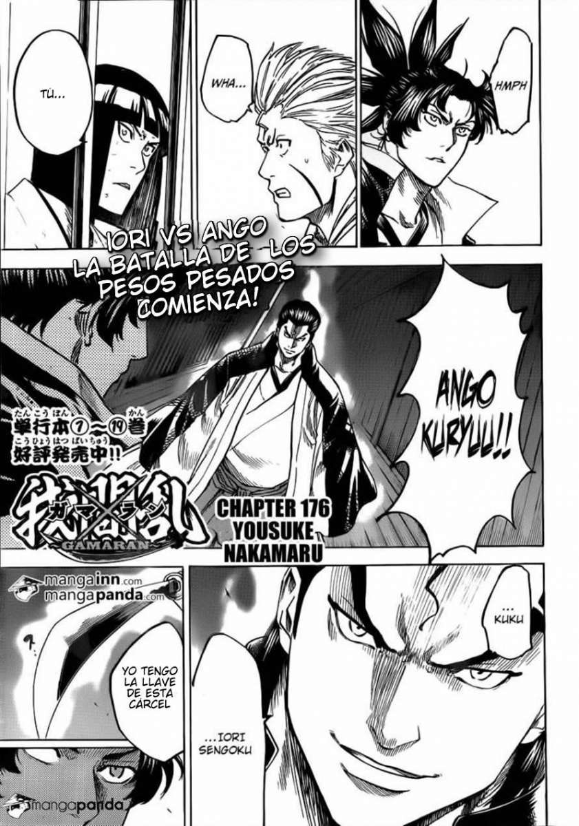 Read Gamaran (es) Manga Online