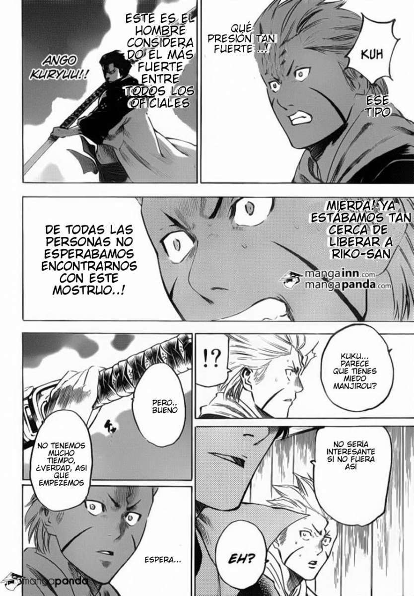 Read Gamaran (es) Manga Online