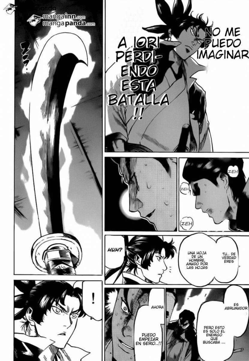 Read Gamaran (es) Manga Online