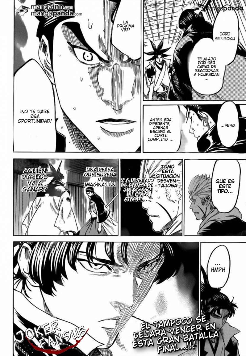 Read Gamaran (es) Manga Online