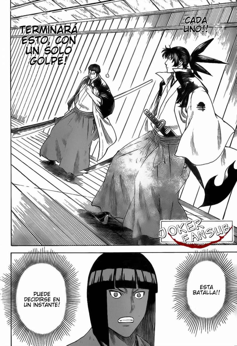 Read Gamaran (es) Manga Online