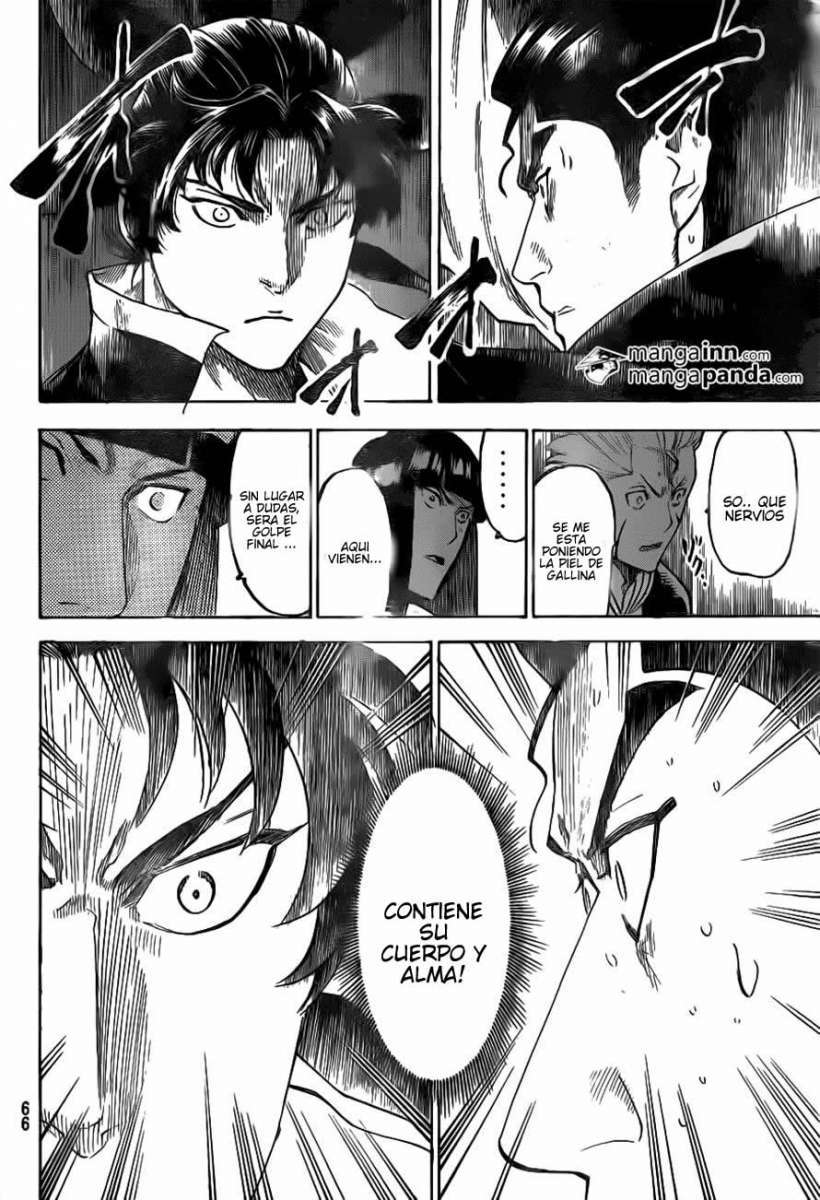 Read Gamaran (es) Manga Online