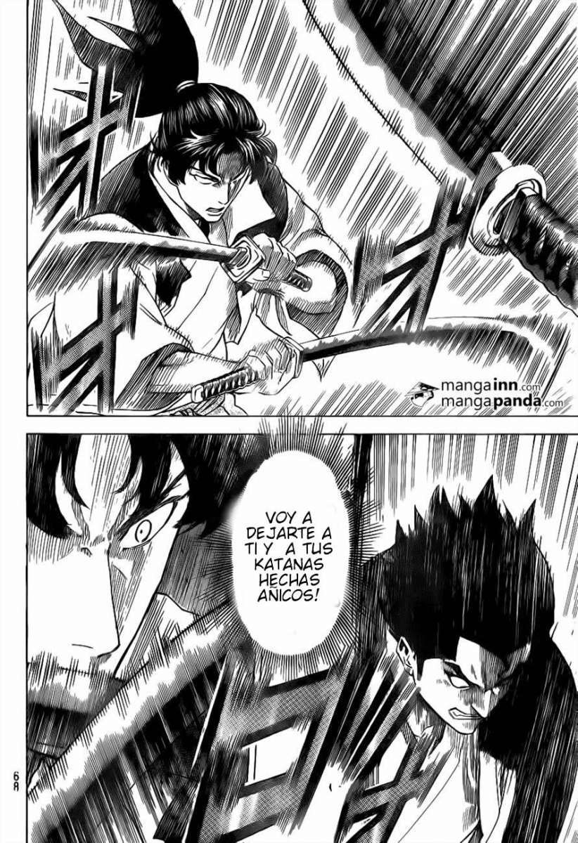 Read Gamaran (es) Manga Online