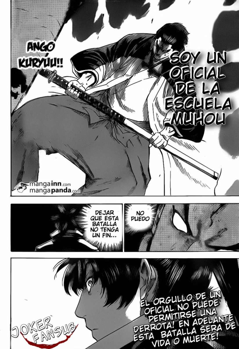 Read Gamaran (es) Manga Online