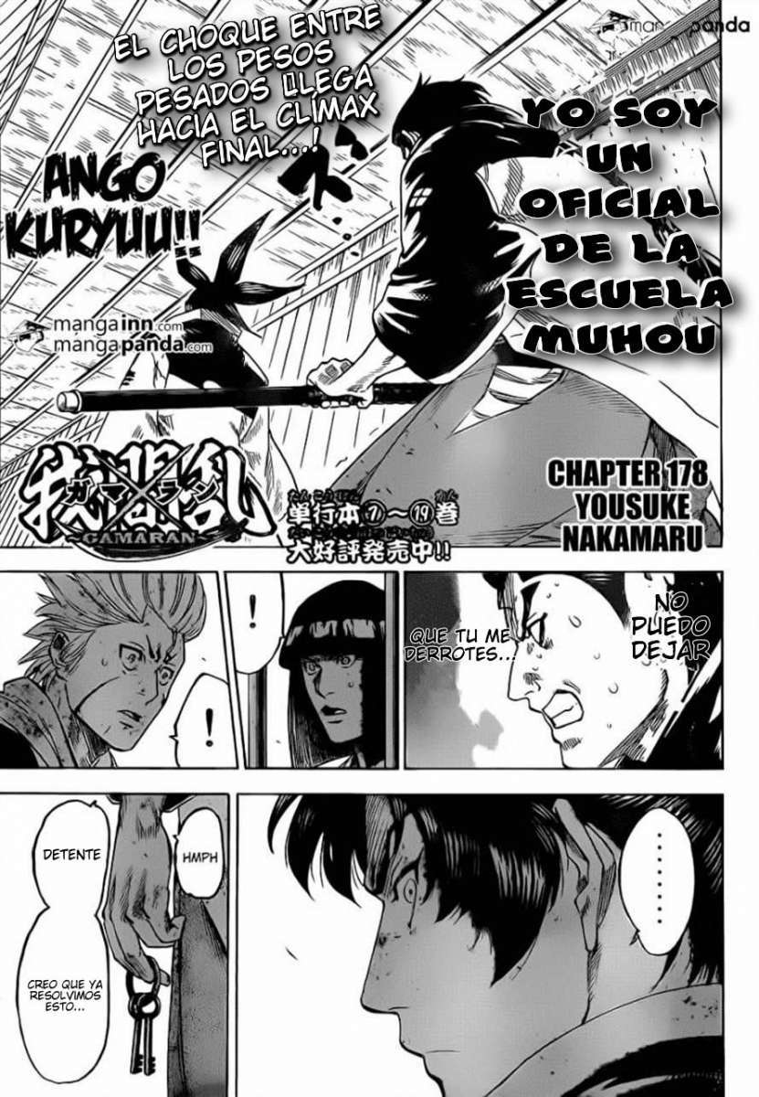 Read Gamaran (es) Manga Online