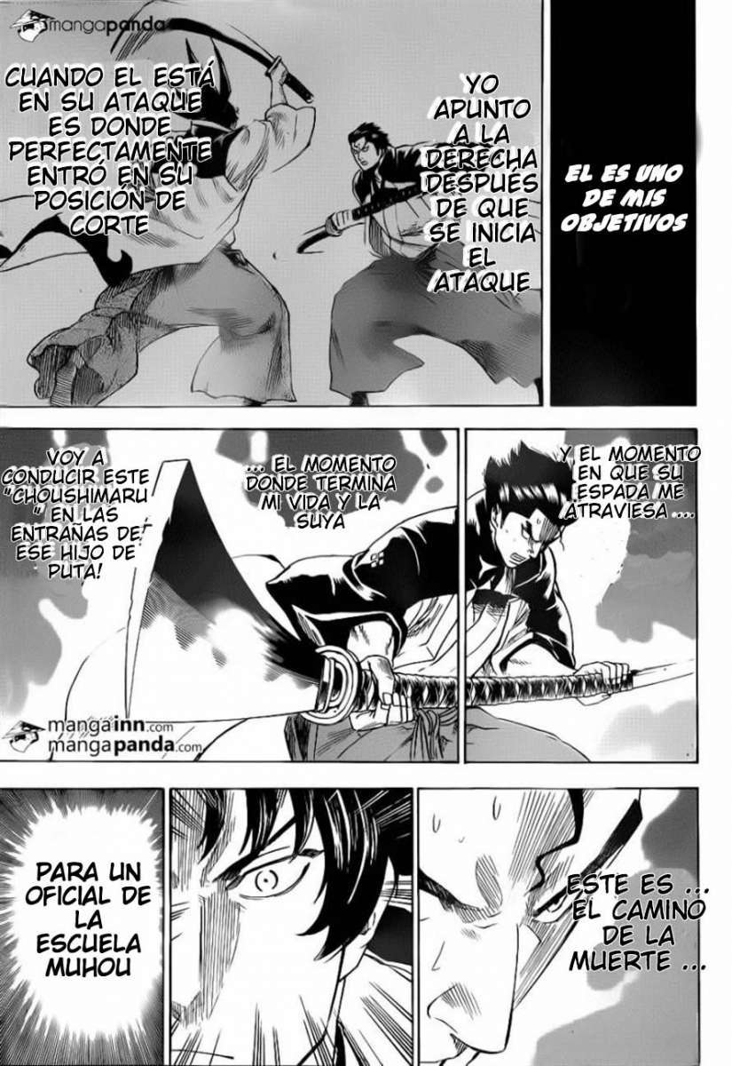 Read Gamaran (es) Manga Online