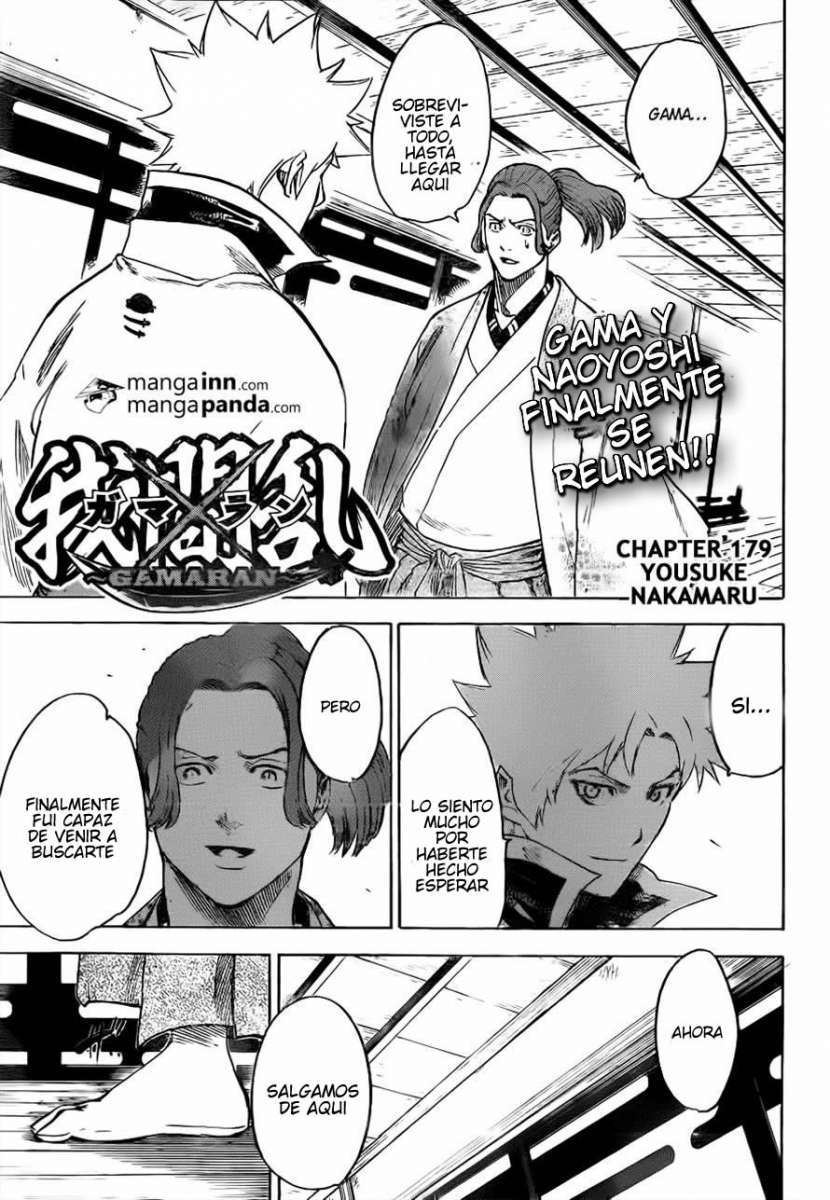 Read Gamaran (es) Manga Online