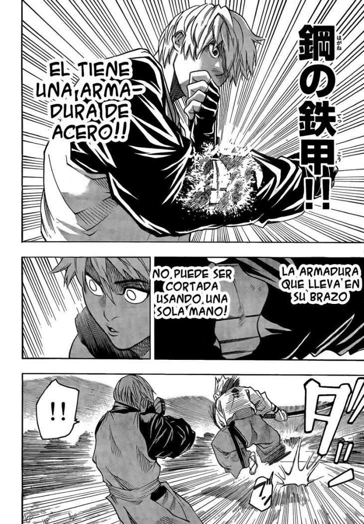 Read Gamaran (es) Manga Online