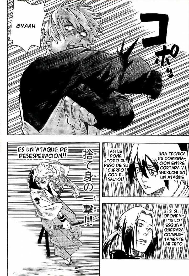 Read Gamaran (es) Manga Online