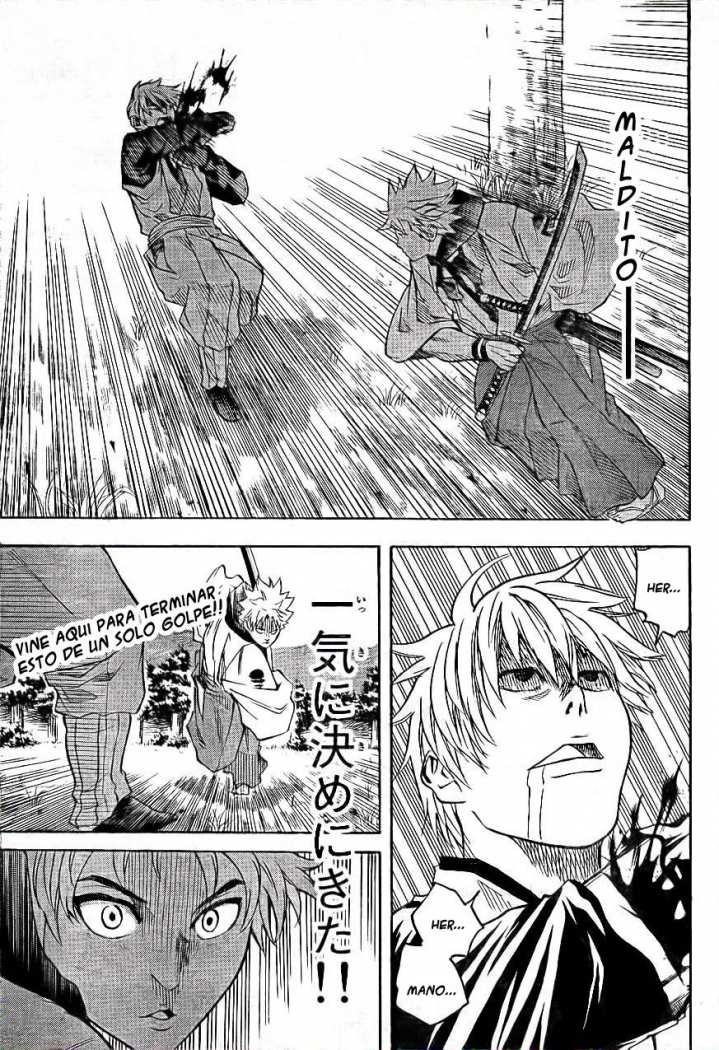 Read Gamaran (es) Manga Online