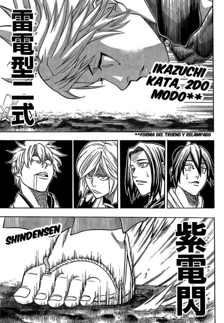 Read Gamaran (es) Manga Online