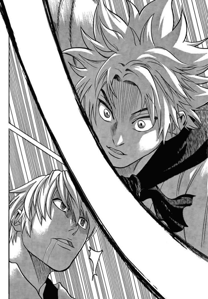 Read Gamaran (es) Manga Online