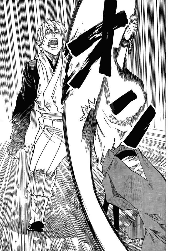 Read Gamaran (es) Manga Online