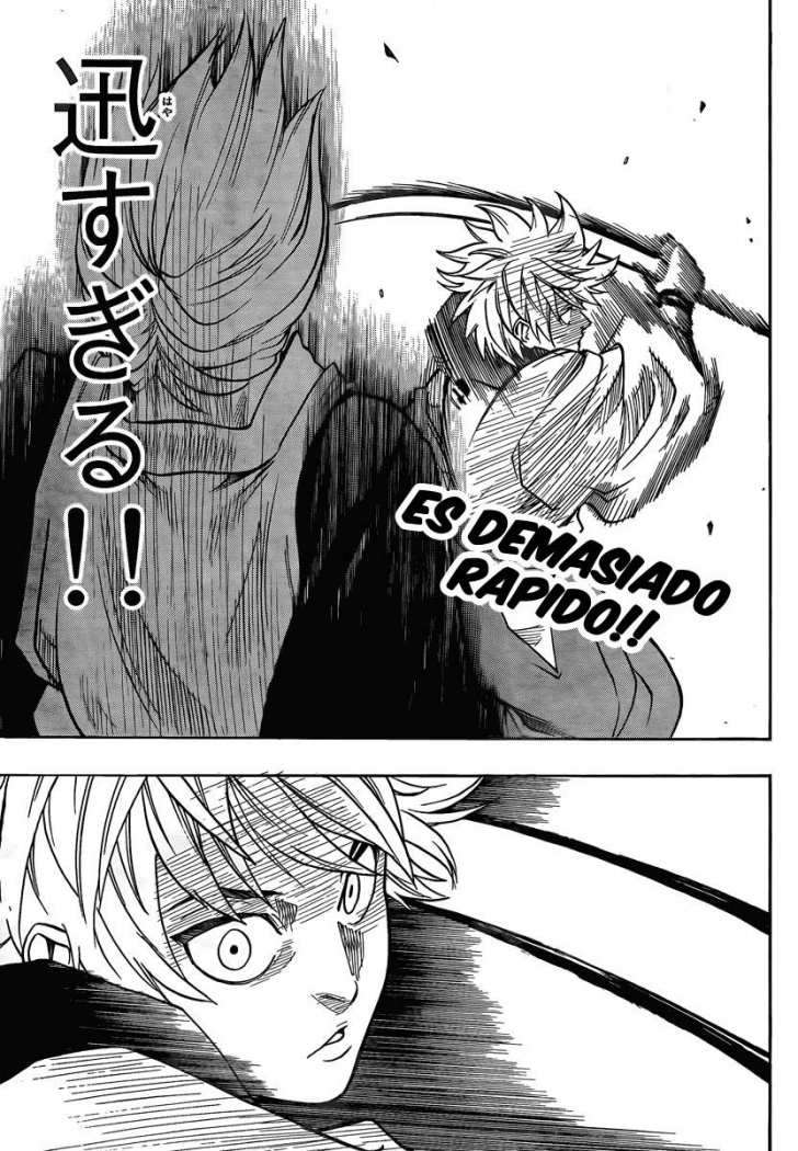 Read Gamaran (es) Manga Online