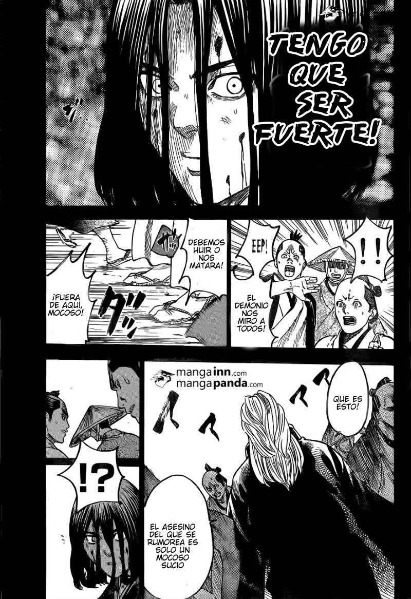 Read Gamaran (es) Manga Online